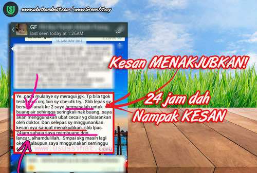 ubat buasir paling berkesan